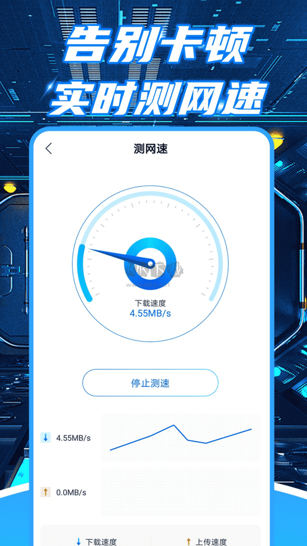 小牛加速器官網(wǎng)版2023最新