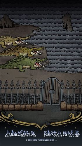 沃姆斯傳說午夜新娘手機(jī)版