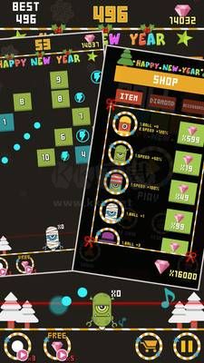 物理彈跳球安卓版