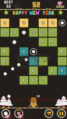 物理彈跳球安卓版