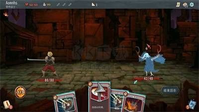 殺戮尖塔內(nèi)置mod作弊菜單