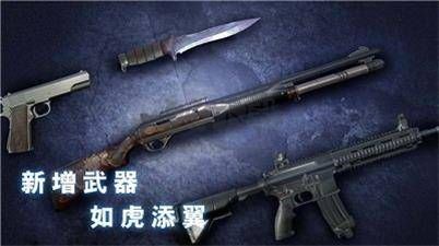 無盡夢魘怪異醫(yī)院內(nèi)購版