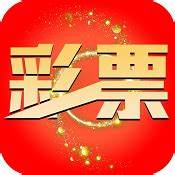 一號彩票app v3.1.6