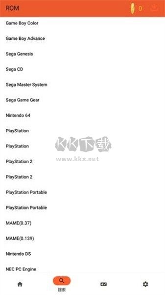 RPCS3模擬器手機app官網(wǎng)版