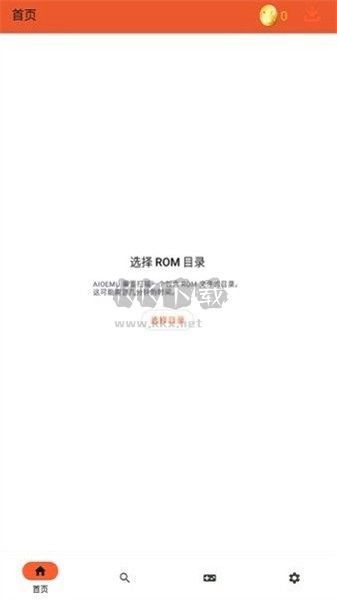 RPCS3模擬器手機app官網(wǎng)版