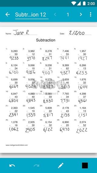 Squid筆記專業(yè)破解版