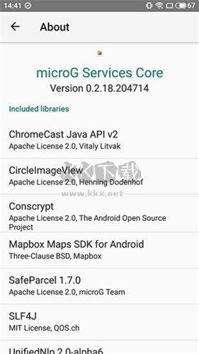 microg谷歌輕框架app安卓中文版2023