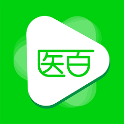 醫(yī)百互動(dòng)官方版 v2.1.1.0