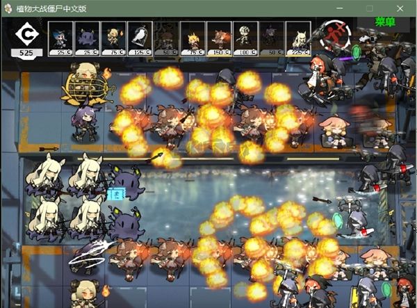 植物大戰(zhàn)僵尸明日方舟mod