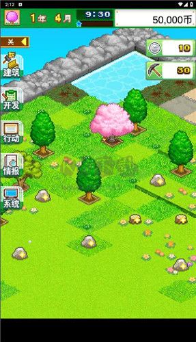 發(fā)現(xiàn)動(dòng)物公園破解版