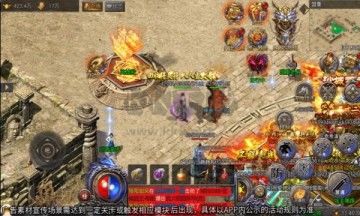 龍跡之城紅包版