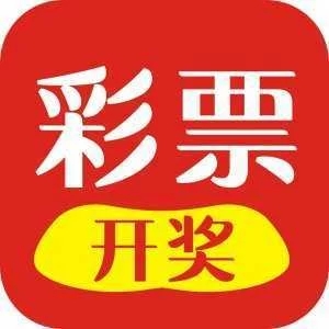 百樂盈彩票APP v1.0.0