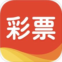 500萬彩票老版本安卓版 v3.3.0