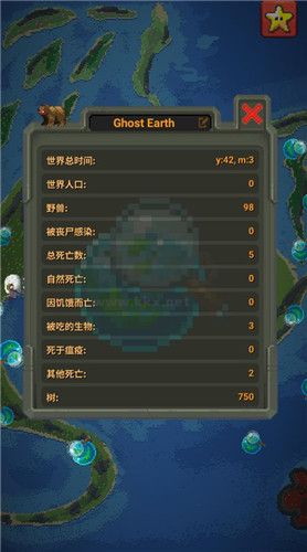 worldbox2023最新破解版漢化