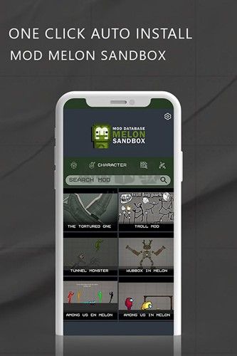 甜瓜模組盒子app官方版下載