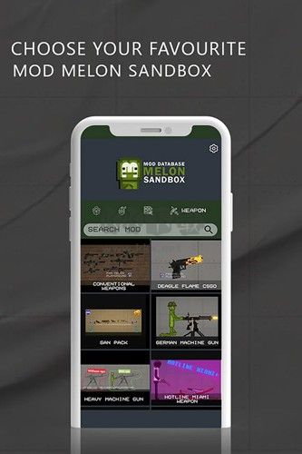 甜瓜模組盒子app官方版下載