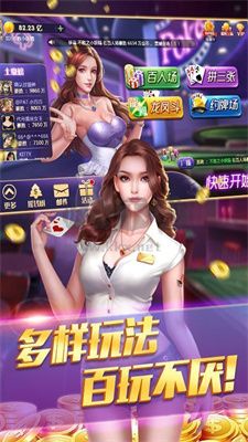 728game官方最新版850二維碼最新版