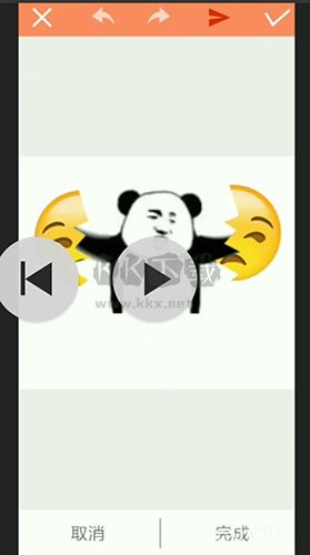 暴走P圖app破解版無廣告