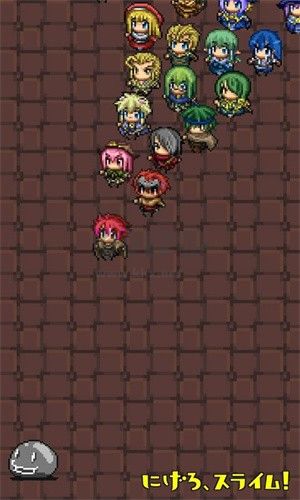 逃跑吧史萊姆安卓版