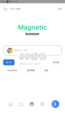 超強(qiáng)磁力下載APP無(wú)限制版