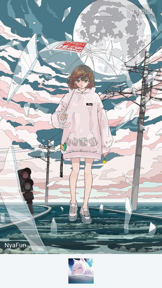 NyaFun動漫破解版