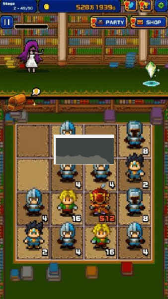 勇者大量出現(xiàn)了中文版