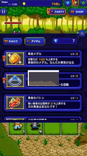 勇者大量出現(xiàn)了中文版