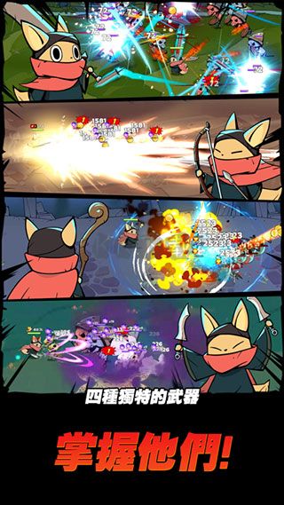 跟蹤惡魔獵人內(nèi)置菜單版