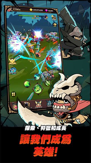 跟蹤惡魔獵人內(nèi)置菜單版