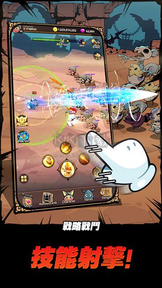 跟蹤惡魔獵人內(nèi)置菜單版