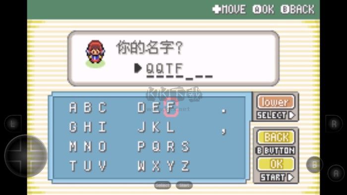 口袋妖怪織女星妖精版