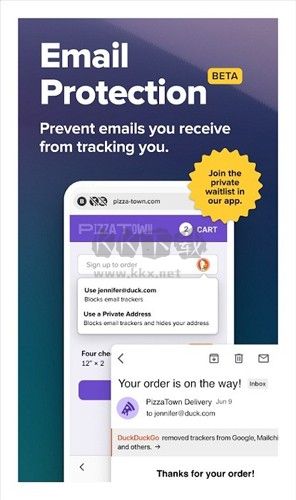duckduckgo瀏覽器app官網(wǎng)2023最新