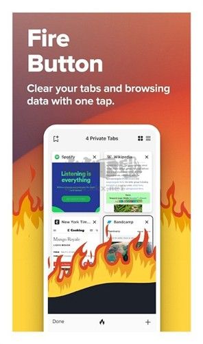 duckduckgo瀏覽器app官網(wǎng)2023最新