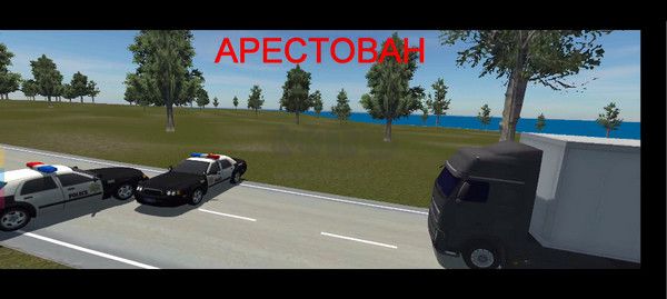 開放世界在線沙盒安卓版