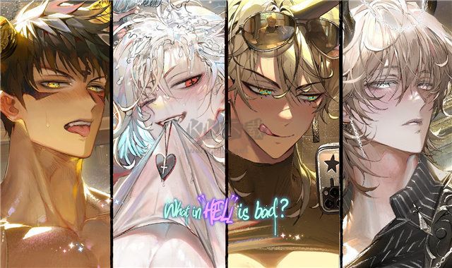 地獄有什么不好的中文安卓版