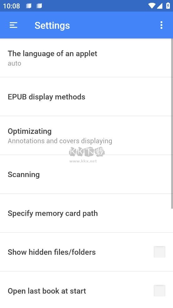FullReader電子書閱讀軟件解鎖高級版