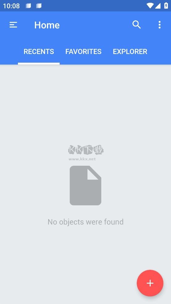 FullReader電子書閱讀軟件解鎖高級版