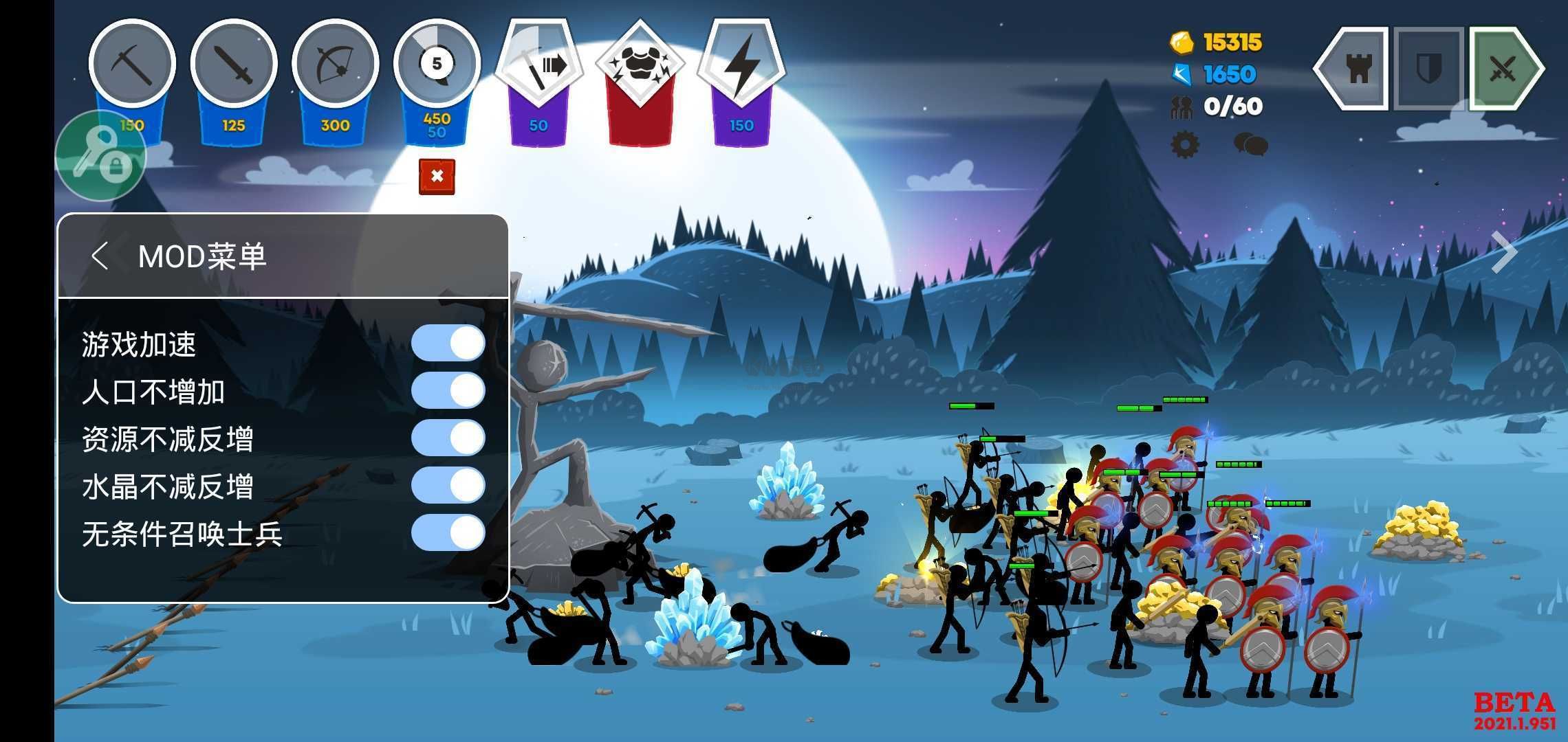 火柴人戰(zhàn)爭遺產(chǎn)3內(nèi)置功能菜單最新版