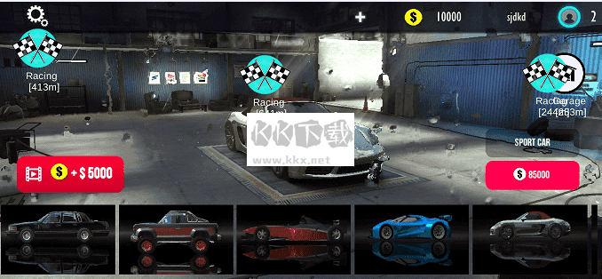 XCars街頭賽車無限金幣版