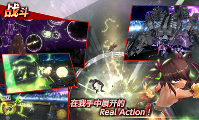 action對魔忍國際服2023最新版