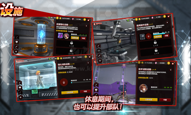 action對魔忍國際服2023最新版