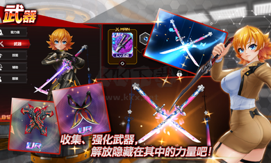 action對魔忍國際服2023最新版