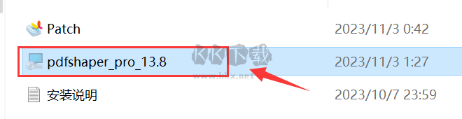 PDF Shaper(免費(fèi)的PDF轉(zhuǎn)換器)