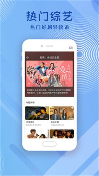 芝麻影視大全免費(fèi)版