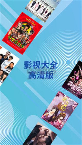 芝麻影視大全免費(fèi)版