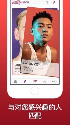 Jackd(同性交友)官網(wǎng)版2023最新