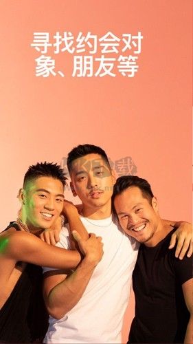 Jackd(同性交友)官網(wǎng)版2023最新
