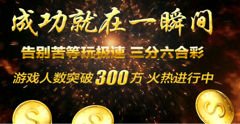 彩票APP下載-可以玩各種彩票游戲的彩票APP-彩票APP合集