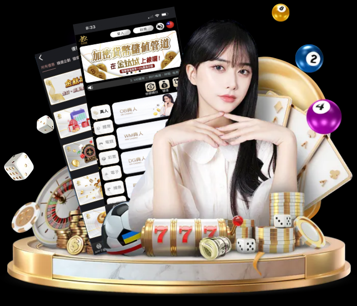 手機(jī)彩票APP軟件下載-彩種多倍率高的手機(jī)彩票APP軟件-手機(jī)彩票APP軟件大全