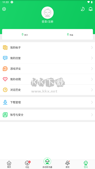 葫蘆俠app官網(wǎng)新版本